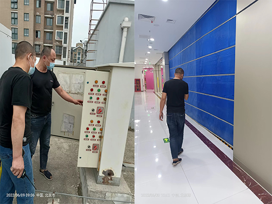 消防維保規范，建筑消防維保規范