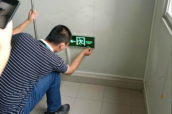 消防檢測公司消防檢測部門規章制度