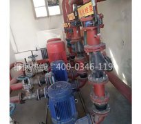 消防維保工作的執行步驟如何進行？