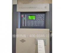 消防維保報告如何編寫？