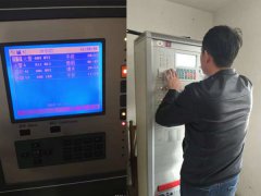 消防控制主機維護保養