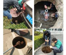 室外消火栓如何保養