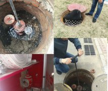 消防設施的維護保養